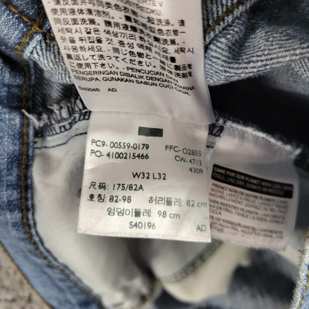 Levis 559 Jeans Mens 32x32 Blue Relaxed Straight Leg Faded Whisker Medium Wash